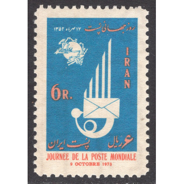 IRAN SCOTT 1732