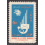 IRAN SCOTT 1732