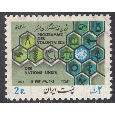 IRAN SCOTT 1734