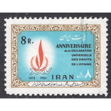 IRAN SCOTT 1745