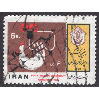 IRAN SCOTT 1759