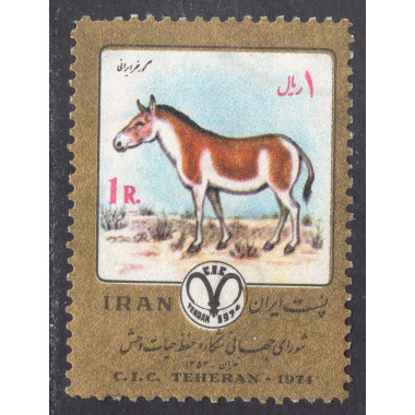 IRAN SCOTT 1774