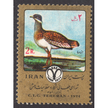 IRAN SCOTT 1775