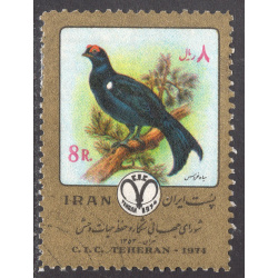 IRAN SCOTT 1777