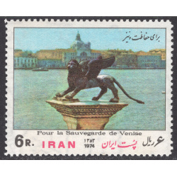 IRAN SCOTT 1784