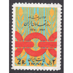 IRAN SCOTT 1786