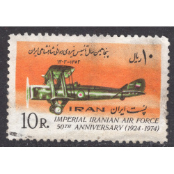 IRAN SCOTT 1787