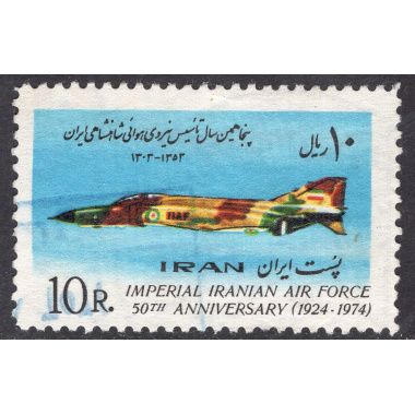 IRAN SCOTT 1788