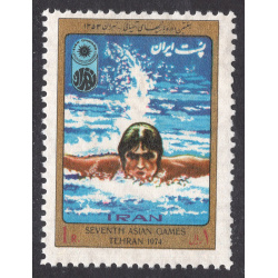 IRAN SCOTT 1789