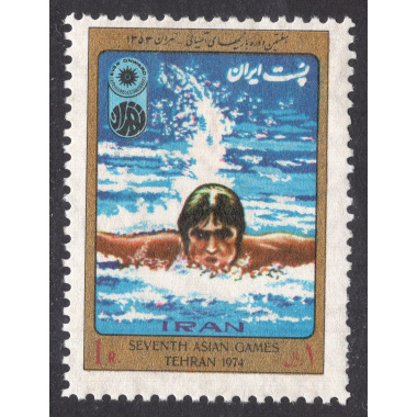 IRAN SCOTT 1789