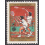 IRAN SCOTT 1790