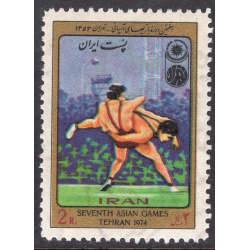 IRAN SCOTT 1791