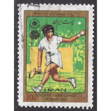 IRAN SCOTT 1794