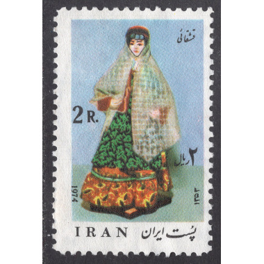 IRAN SCOTT 1799