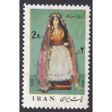 IRAN SCOTT 1801