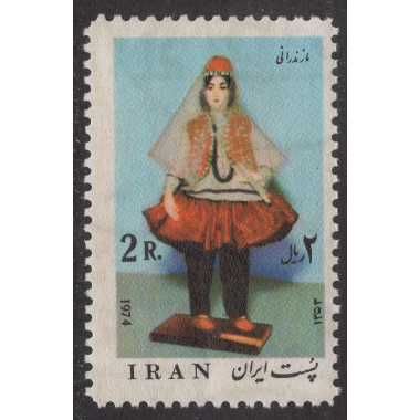 IRAN SCOTT 1802