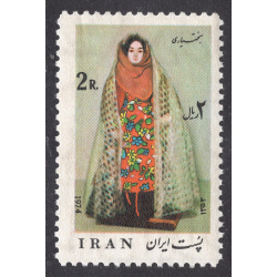 IRAN SCOTT 1803