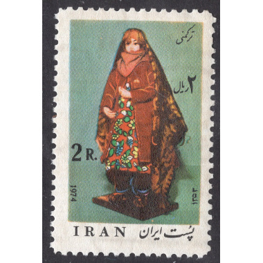 IRAN SCOTT 1804