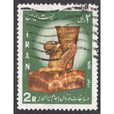 IRAN SCOTT 1805