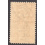 IRAN SCOTT 1809