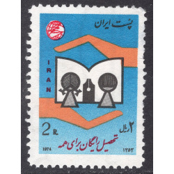 IRAN SCOTT 1814