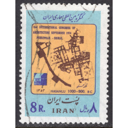 IRAN SCOTT 1815