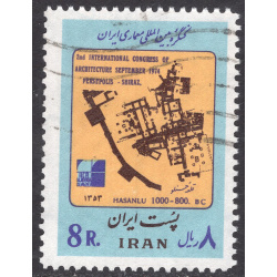 IRAN SCOTT 1815