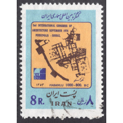 IRAN SCOTT 1815