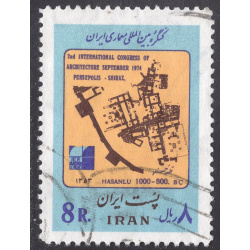 IRAN SCOTT 1815