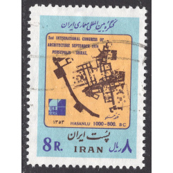 IRAN SCOTT 1815