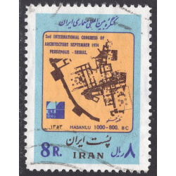 IRAN SCOTT 1815