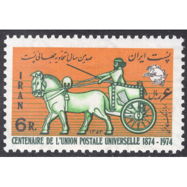 IRAN SCOTT 1816