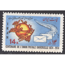 IRAN SCOTT 1817