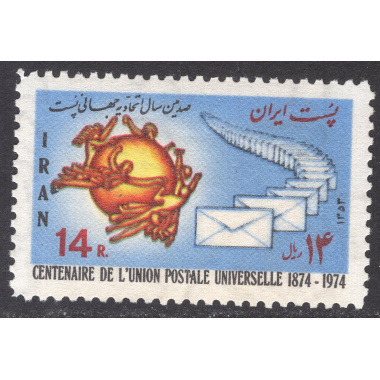 IRAN SCOTT 1817