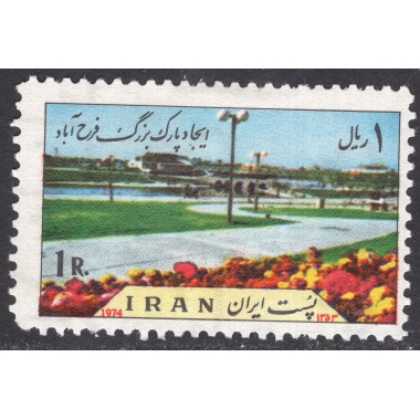 IRAN SCOTT 1818