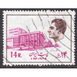 IRAN SCOTT 1839