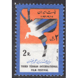 IRAN SCOTT 1847