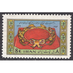 IRAN SCOTT 1850