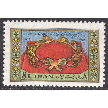 IRAN SCOTT 1850