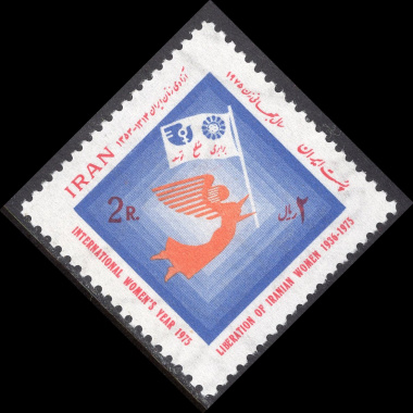 IRAN SCOTT 1851
