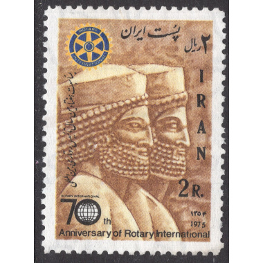 IRAN SCOTT 1860