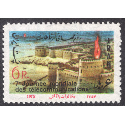 IRAN SCOTT 1862