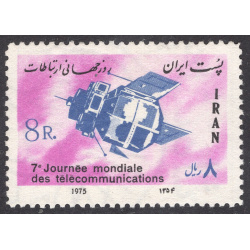 IRAN SCOTT 1863