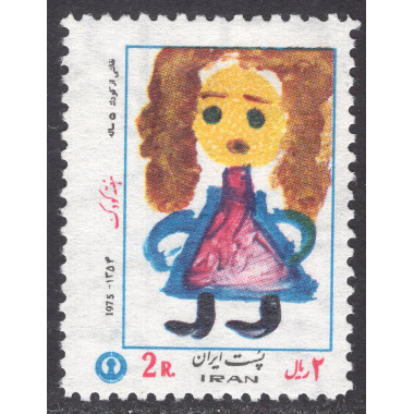 IRAN SCOTT 1881