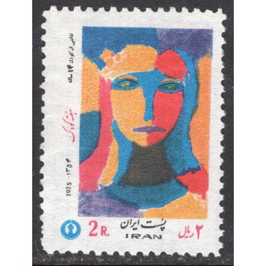 IRAN SCOTT 1883