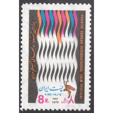 IRAN SCOTT 1884