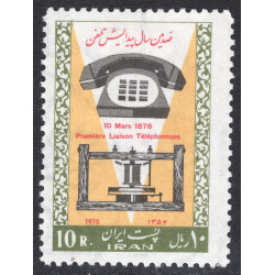 IRAN SCOTT 1894