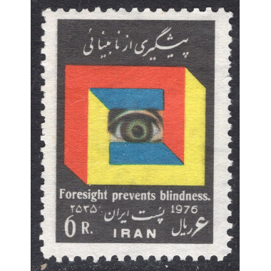 IRAN SCOTT 1895