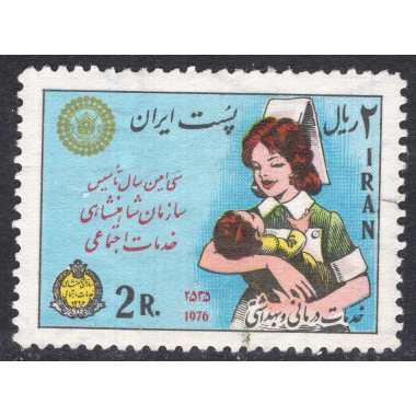 IRAN SCOTT 1896