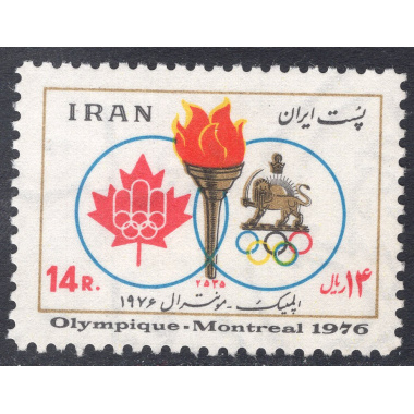 IRAN SCOTT 1906